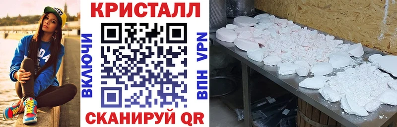 АМФ 98% Нижний Ломов
