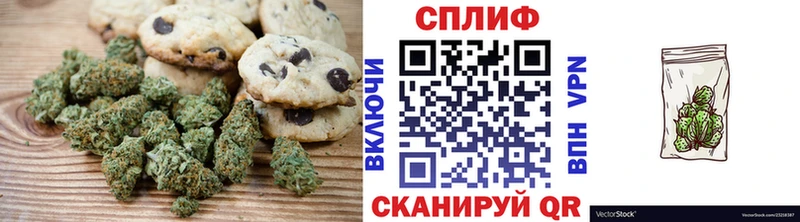 Еда ТГК конопля  дарнет шоп  Нижний Ломов 