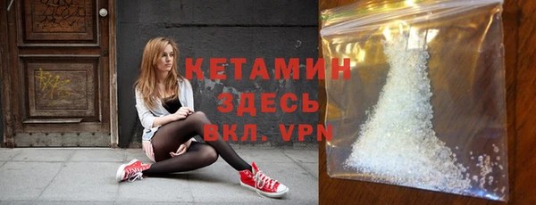 винт Белоозёрский