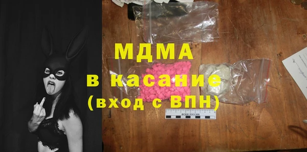 амфетамин Приозерск