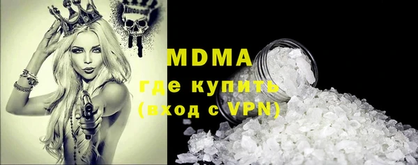 винт Белоозёрский