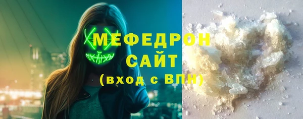винт Белоозёрский