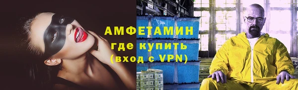 винт Белоозёрский
