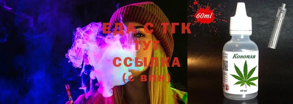 винт Белоозёрский