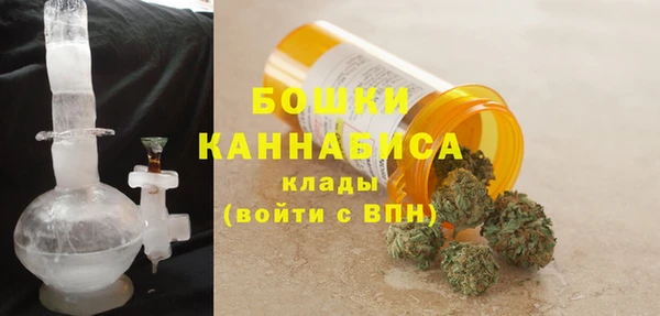 каннабис Белокуриха