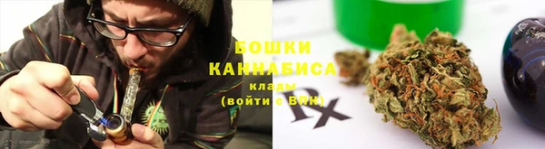 винт Белоозёрский