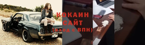 винт Белоозёрский