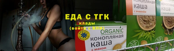 винт Белоозёрский