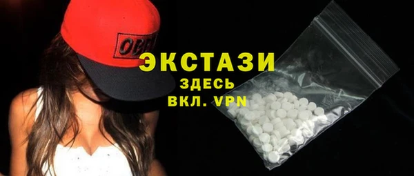кокаин премиум Пролетарск