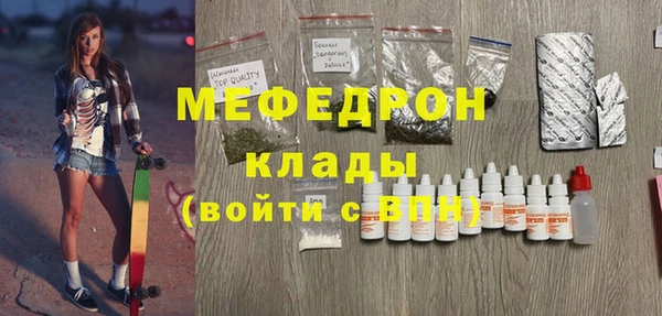кокаин премиум Пролетарск