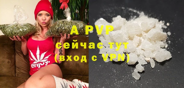 винт Белоозёрский