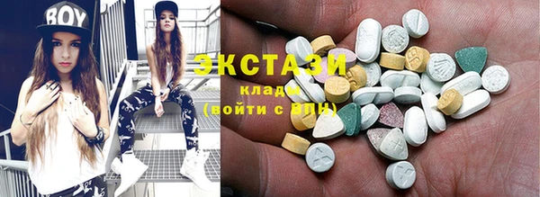 кокаин премиум Пролетарск