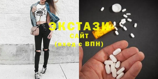 каннабис Белокуриха
