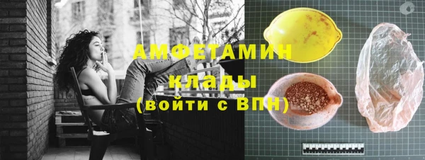 таблы Протвино