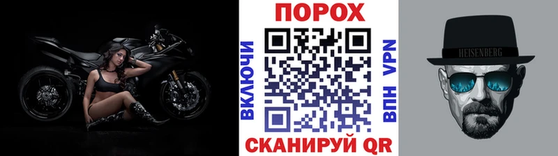 Первитин витя  хочу наркоту  Нижний Ломов 