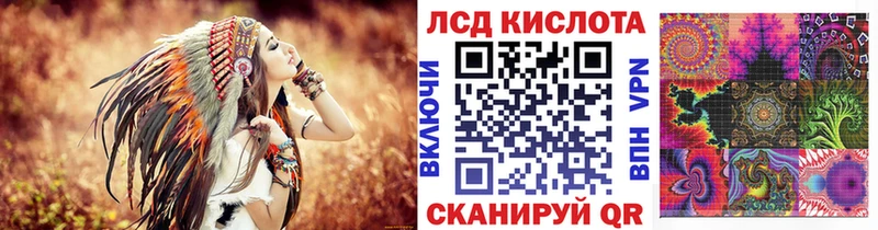 Наркотические марки 1,5мг  Нижний Ломов 