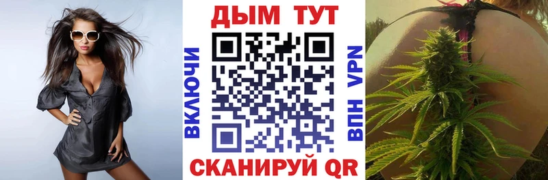 где купить наркоту  Нижний Ломов  Марихуана семена 